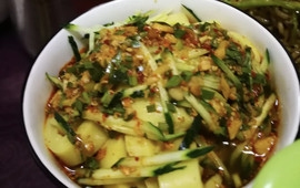 意来福羊肉馆
