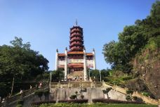 大雁山风景区-鹤山-世界美食游走达人