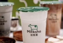 Osa Milkshakes美食图片