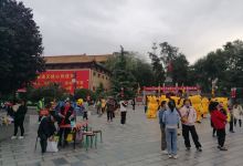 文庙商场购物图片