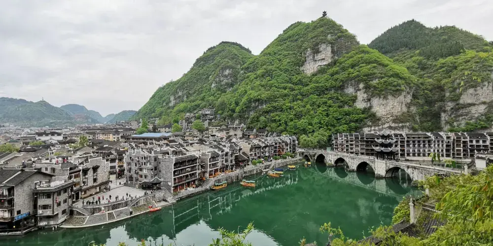 永安旅遊