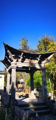 火山地热国家地质公园-腾冲-逍遥糊涂仙1971