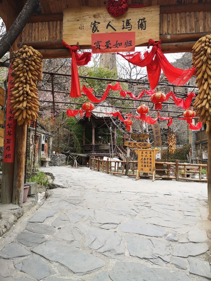 桃坪羌寨尔玛人家餐厅图片