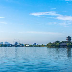 Liaocheng