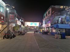 陇海步行街(南极北路店)-连云港-tobey_yugd