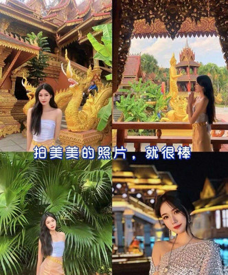 西双版纳旅游🔥2021首刷版纳保姆级全攻略