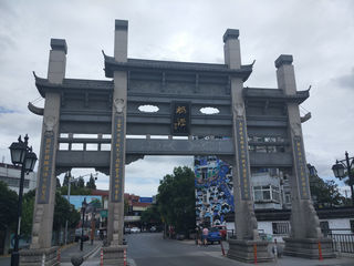 金山、松江自驾一日游