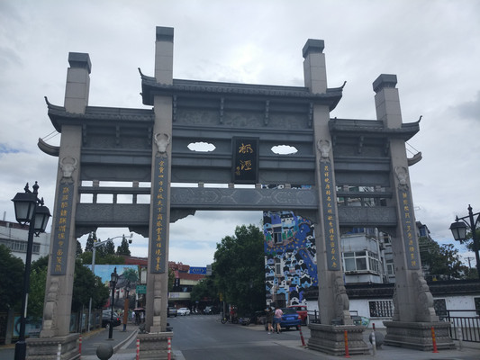 金山、松江自驾一日游