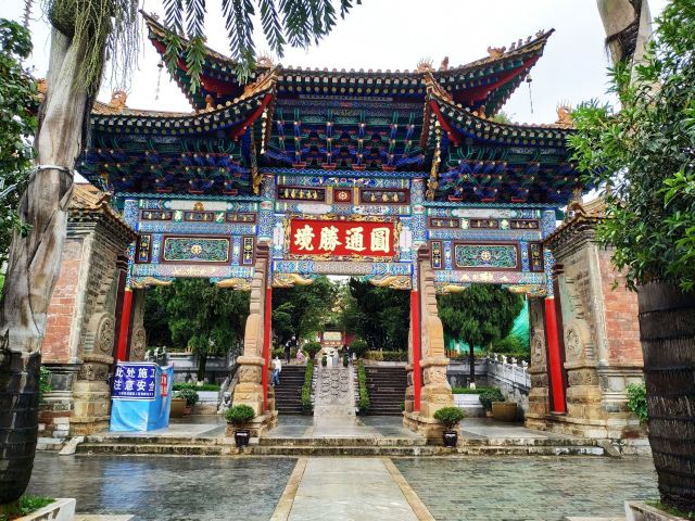 圆通禅寺旅行图片 5