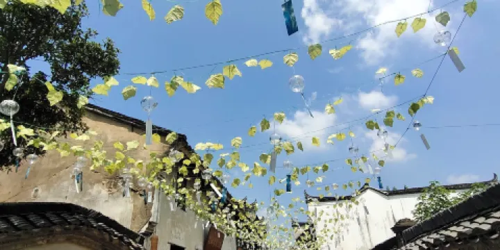 安慶市桐城孔城老街