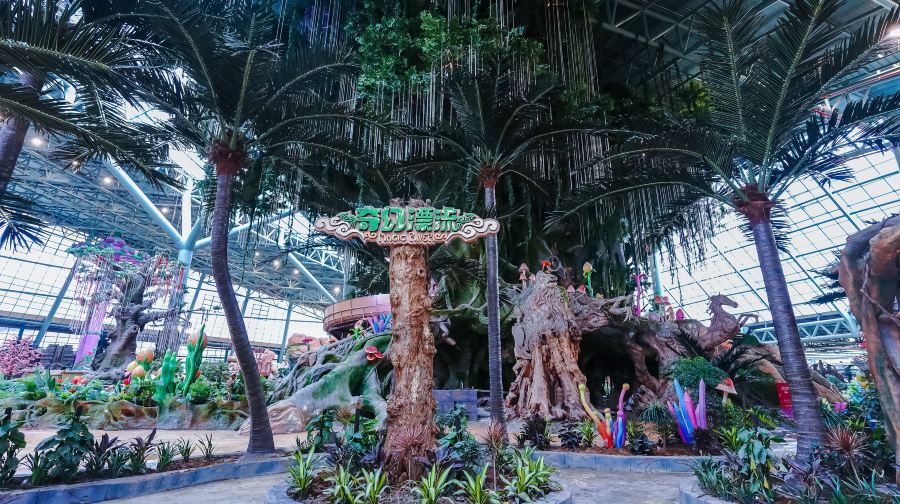 华昌龙谷奇幻新大陆