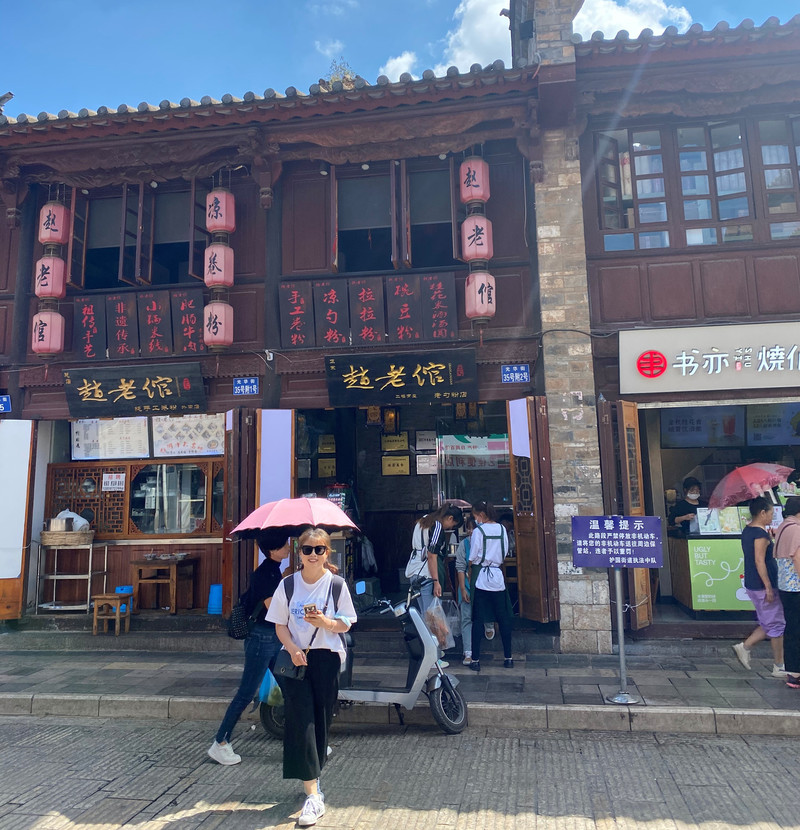 昆明旅游网