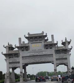 九华山下游记图文-云游之九华山大愿文化园~地藏王菩萨