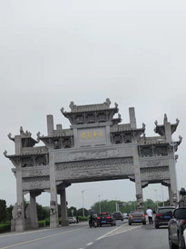 九华山下游记图片] 云游之九华山大愿文化园~地藏王菩萨