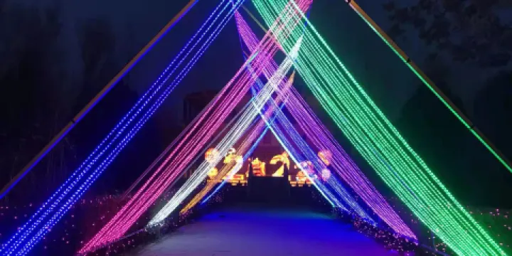 黃河橫城旅遊休閒度假區