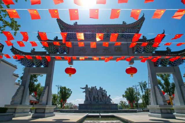 南水北调中线工程纪念园旅行图片 3