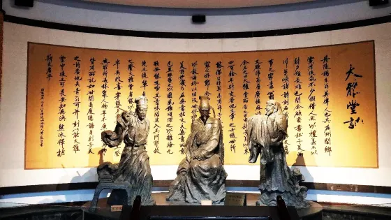 大雅堂公園