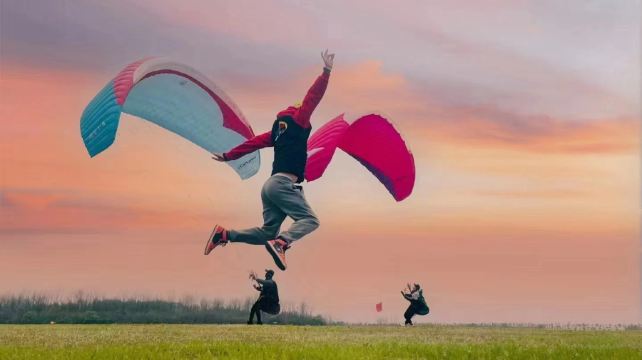 九峰山滑翔伞基地