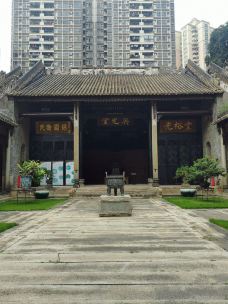 邓世昌纪念馆-广州