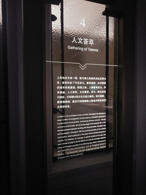 我理解的,内容展区,,