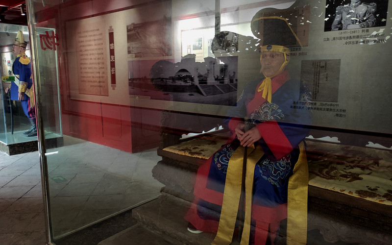 袁世凯故居-项城市必去景点