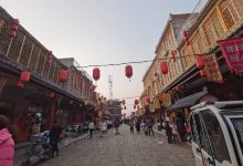 临涣古城遗址景点图片