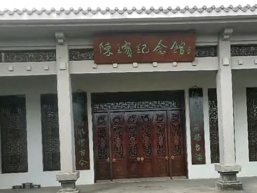 陈瑸纪念馆