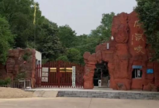 棠溪峡风景区景点图片