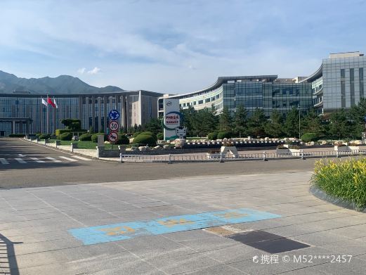 伊利乳都科技示范园