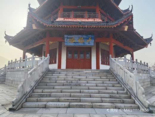千福塔