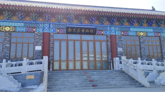南皮縣博物館