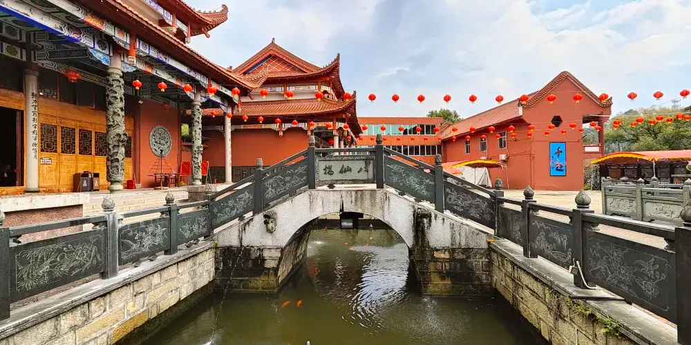永安旅遊