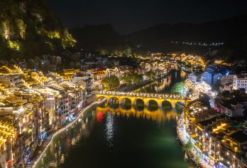 贵州镇远古城一日游【8人私家小团/轻松自由行/凤凰酒店接送】【8人私家团，轻松出行，让你的旅行随心所欲】