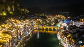 1-Day Zhenyuan Ancient Town Tour: Ancient town charm, Longtan's scenic beauty