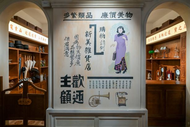 Gallery 1