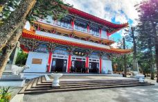 日月潭玄奘寺-南投-阿诚的白日梦