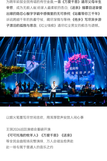 0104s12000t20kskoF079.png
