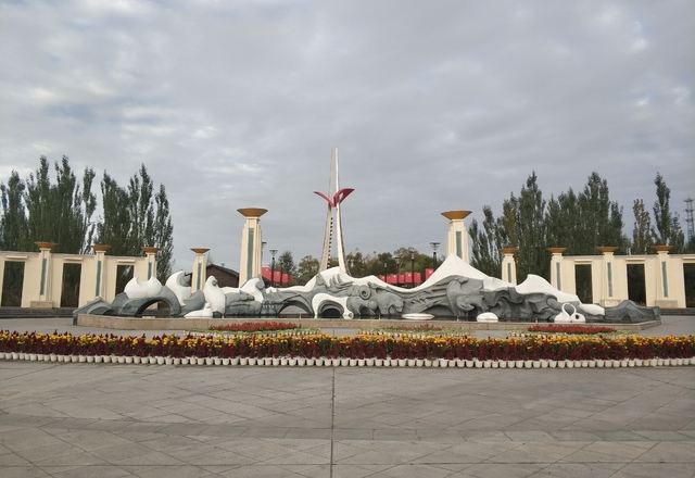 将军楼公园旅行图片 3