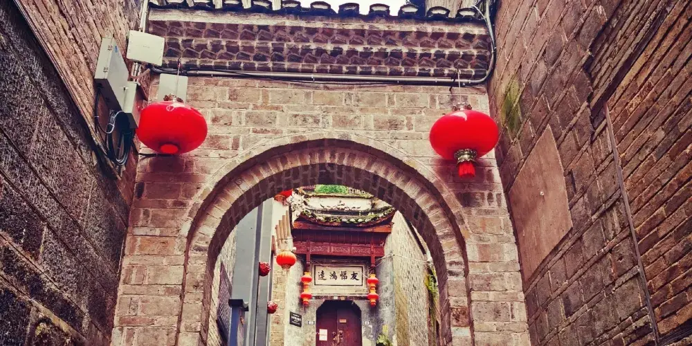 永安旅遊