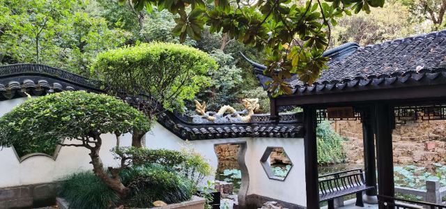 蓬莱公园旅行图片 4