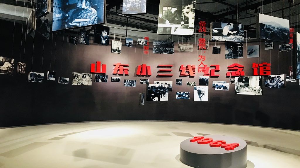 Gallery 2
