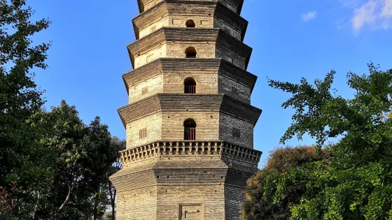 海清寺阿育王塔