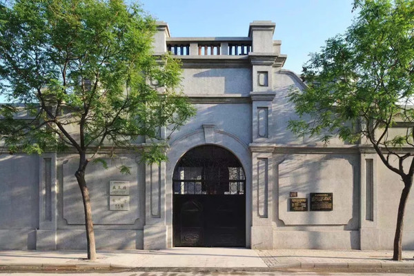庆王府 游记