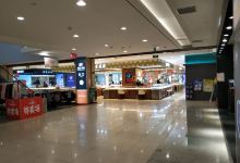 宜佳旺购物广场购物图片