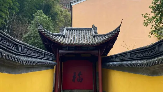 大佛寺