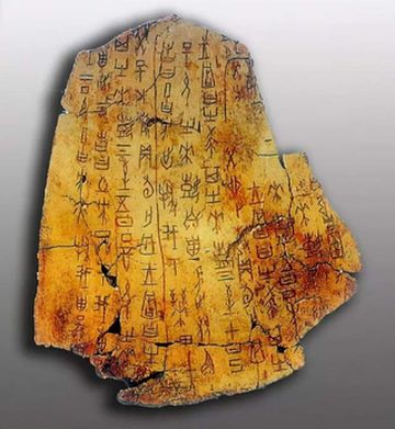 安阳一日游和两日游如何安排?美食、景点攻略都在这儿