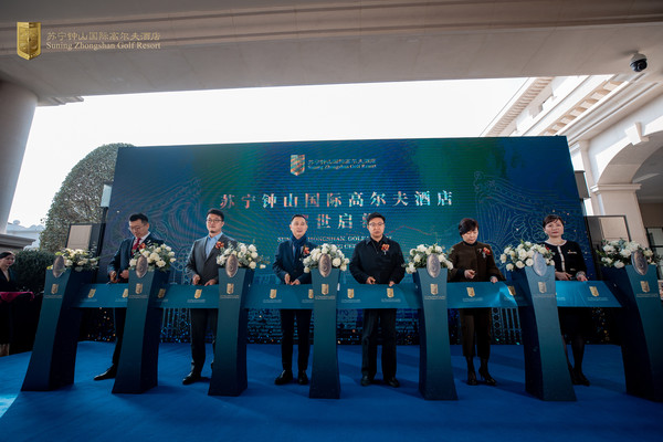苏宁钟山国际高尔夫酒店到底有多“雅奢”,替你们睡过了