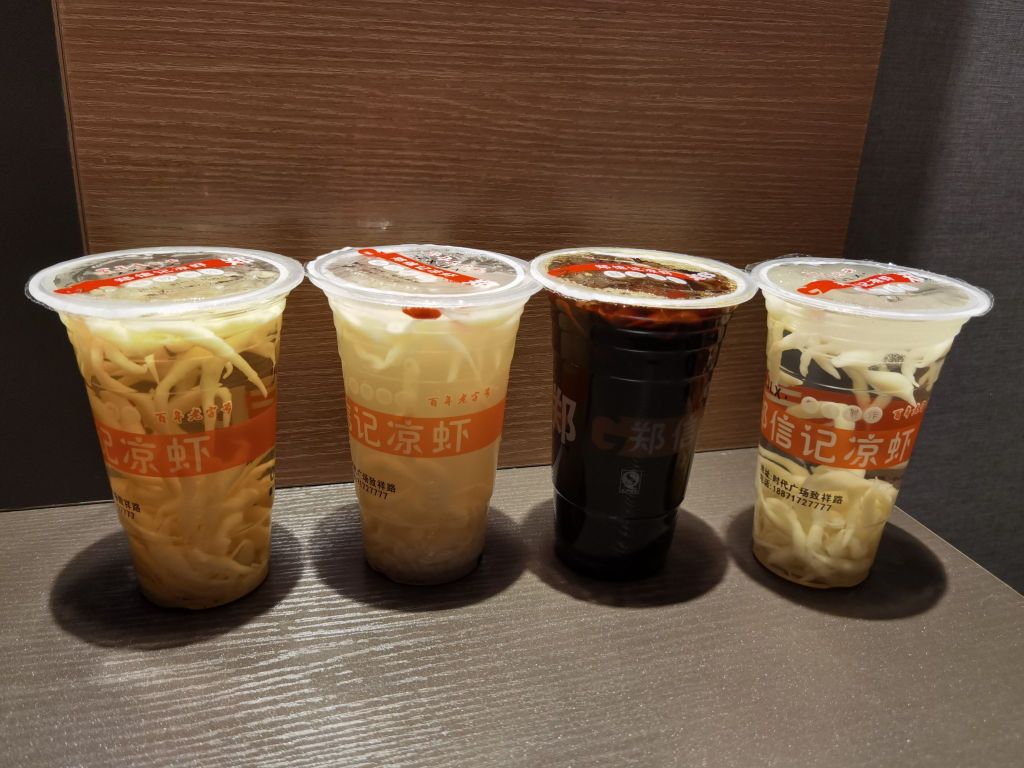 郑信记凉虾(致祥路店)