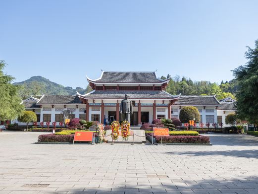 贺龙纪念馆