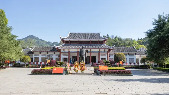 賀龍紀念館